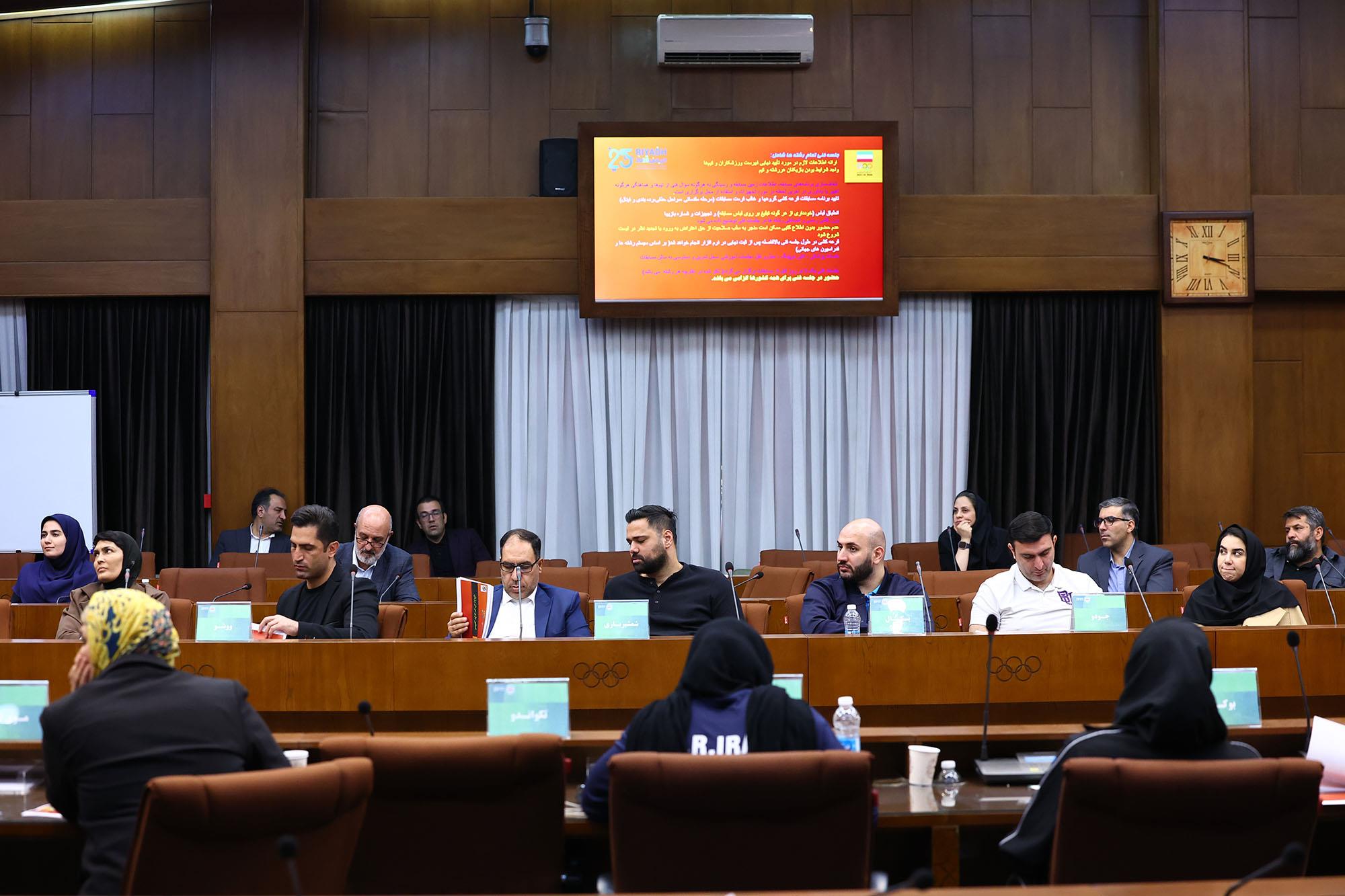 نشست توجیهی با سرپرستان بازی های کشورهای اسلامی 9