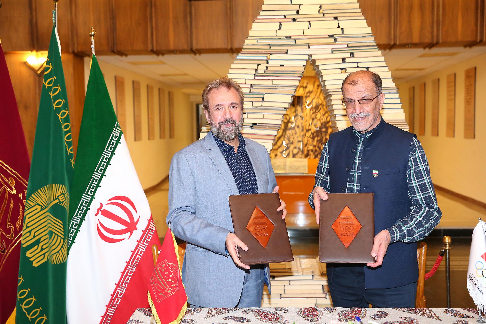 امضاء تفاهم نامه با موزه ملک 3