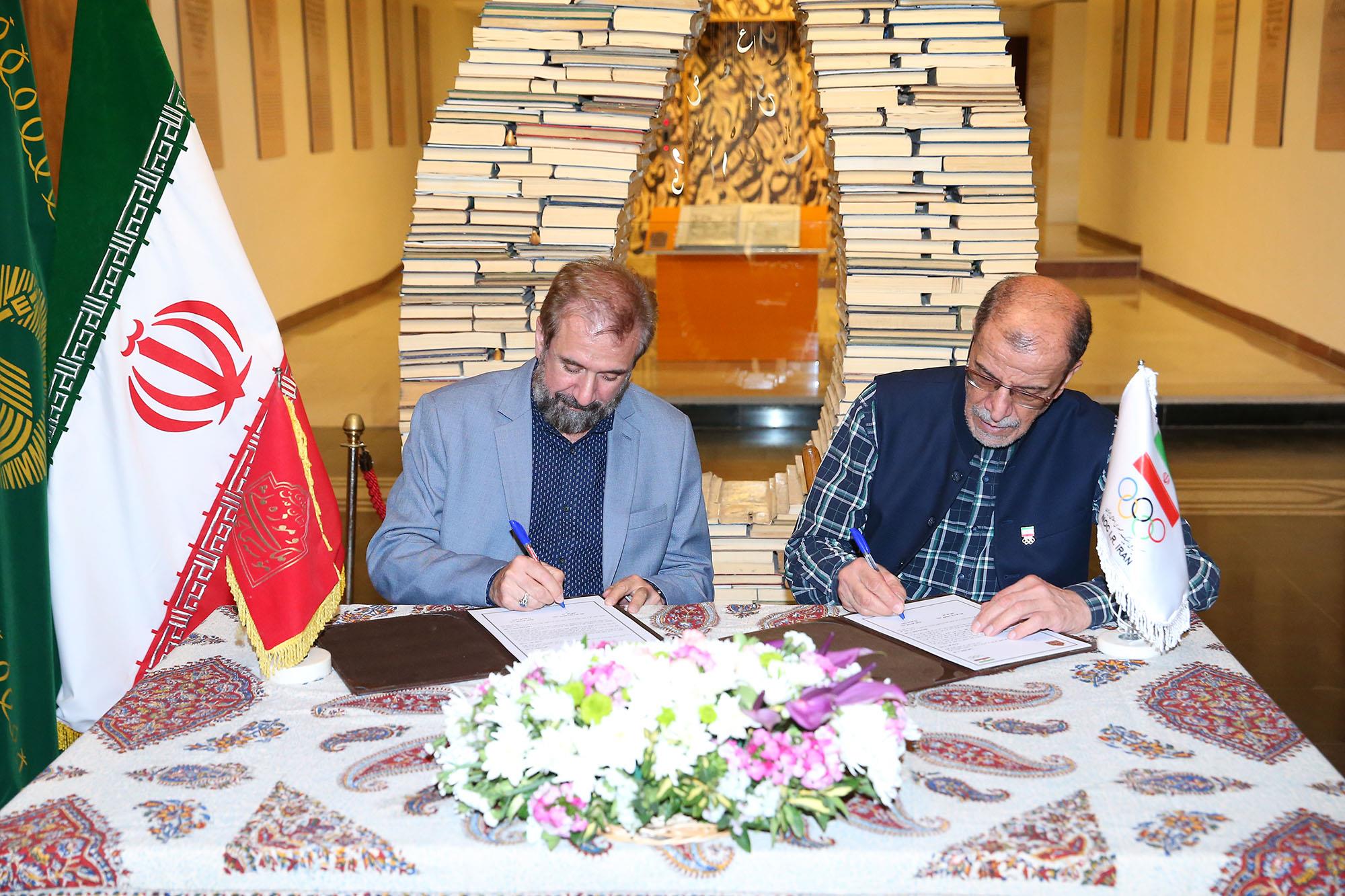 امضاء تفاهم نامه با موزه ملک 5