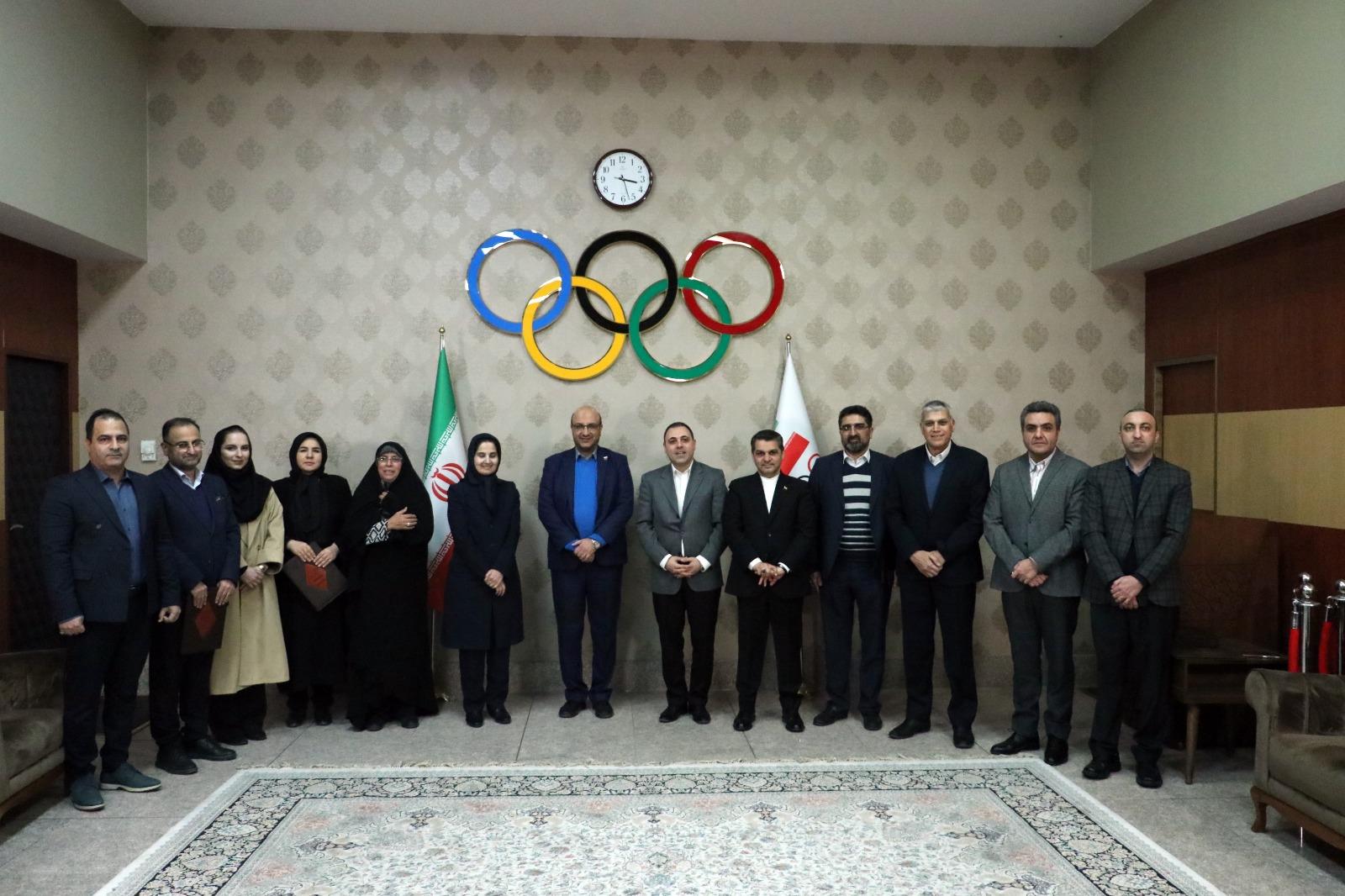 کمیسیون حقوقی