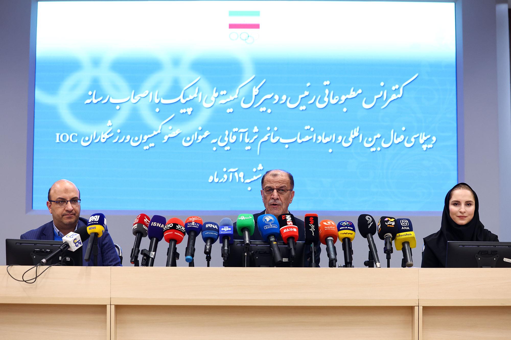 کنفرانس مطبوعاتی عضویت ثریا آقایی در کمیته بین المللی المپیک 25