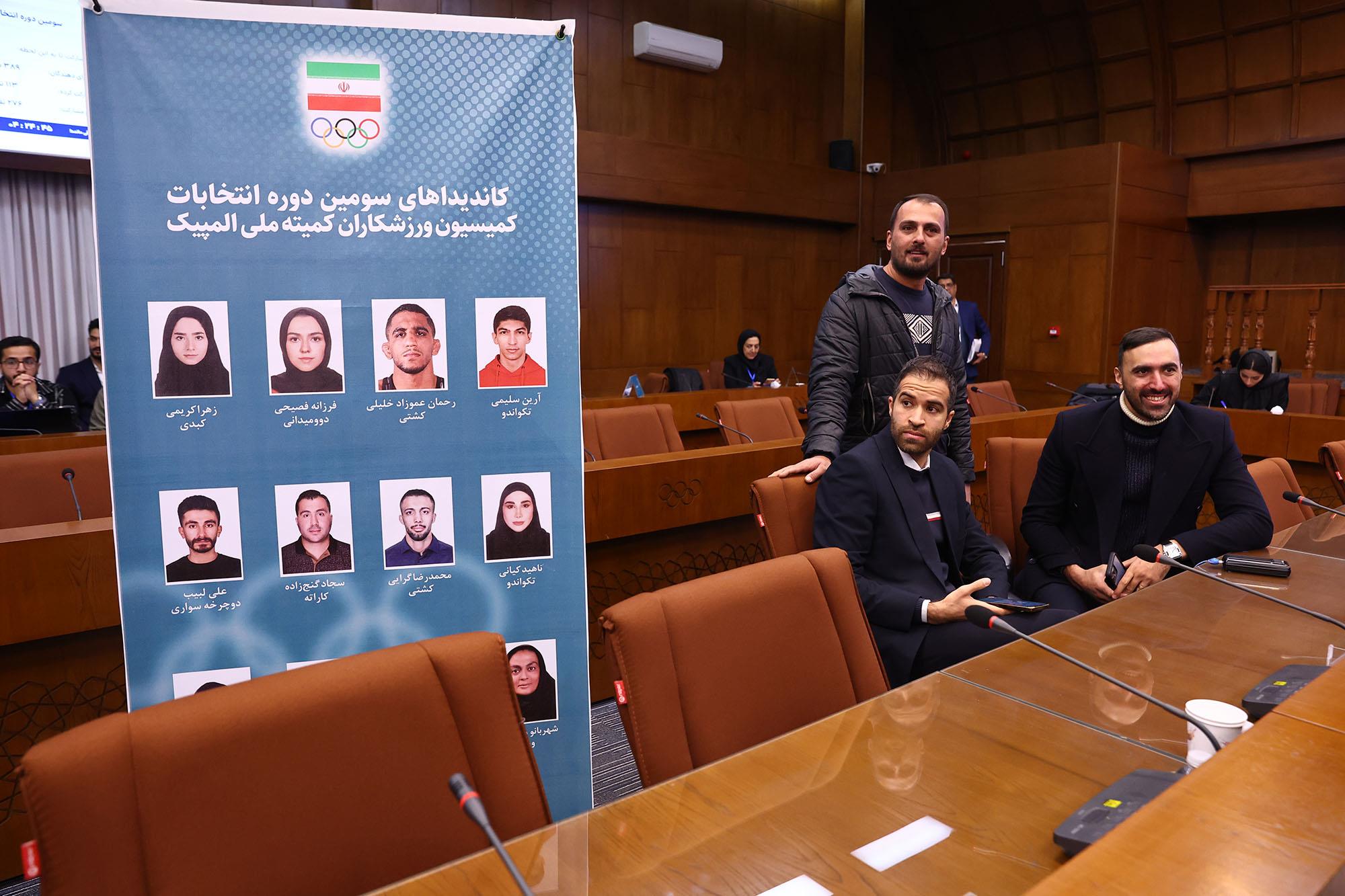 انتخابات کمیسیون ورزشکاران کمیته ملی المپیک 18