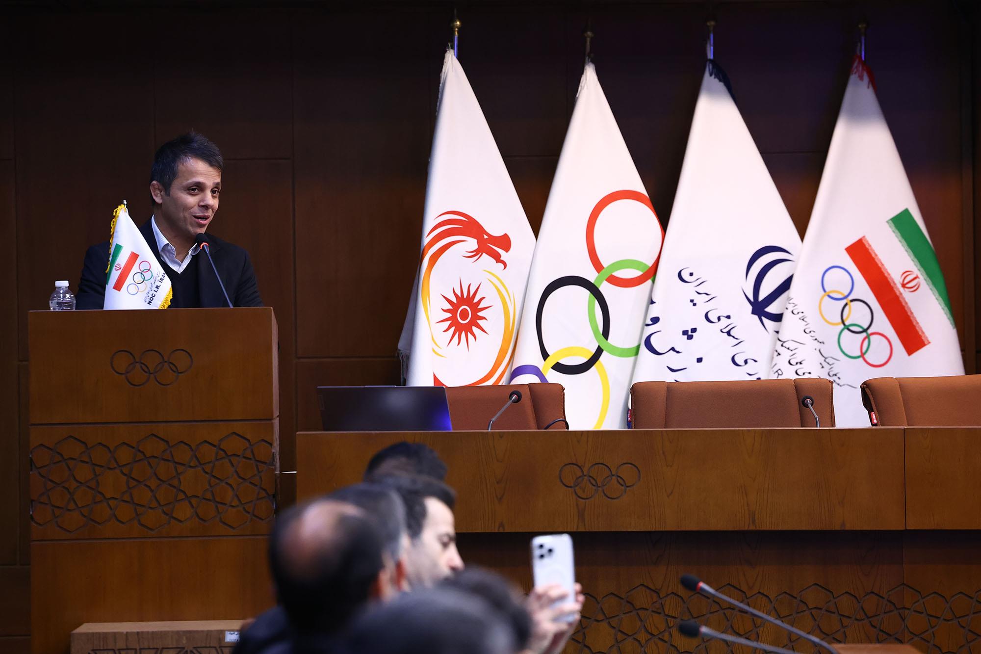 نخستین جلسه تخصصی مربیان تیم های ملی 15