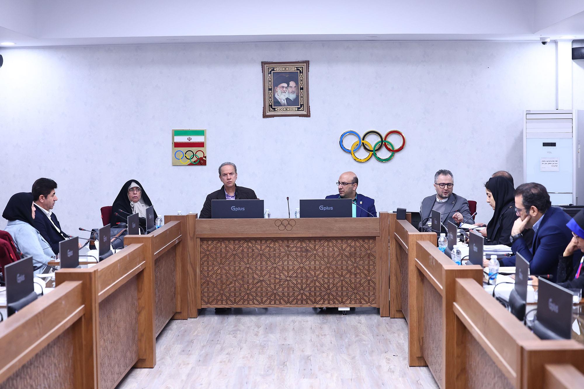 جلسات هماهنگی با فدراسیون ها اعزامی به بازی های آسیایی آیچی،ناگویا 98