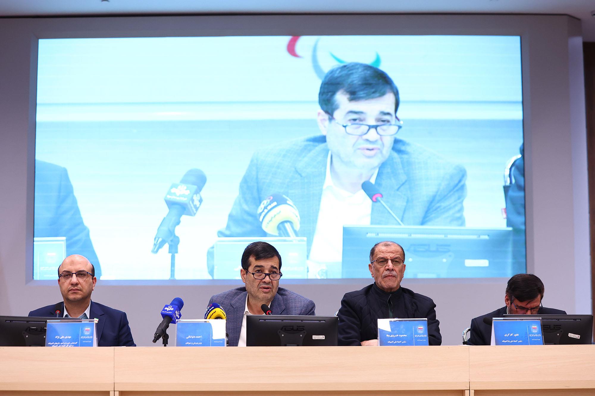 پنجاه و چهارمین مجمع عمومی کمیته ملی المپیک 11