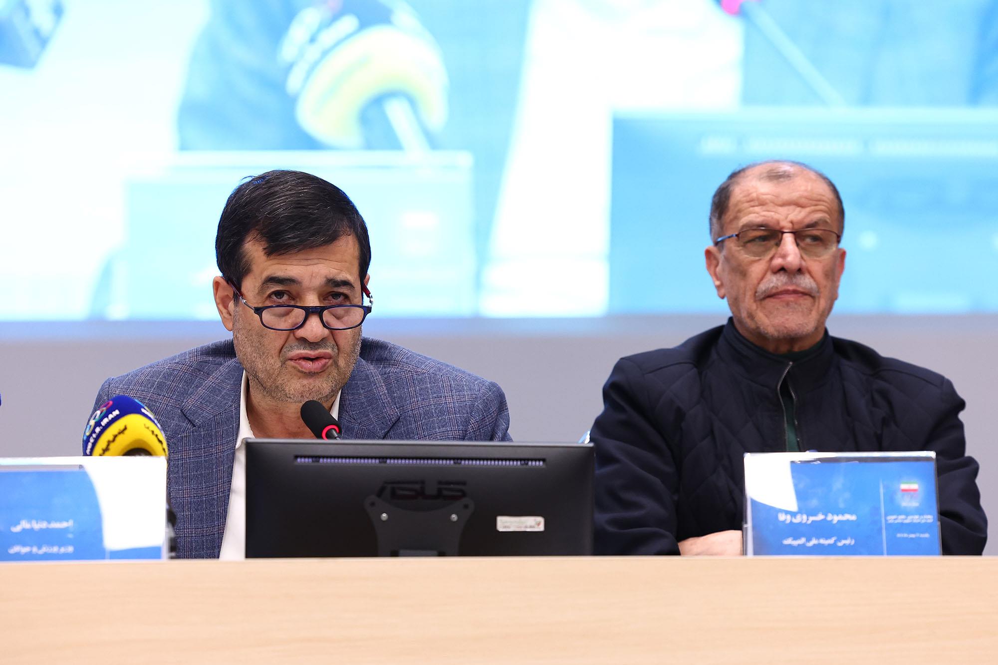 پنجاه و چهارمین مجمع عمومی کمیته ملی المپیک 12