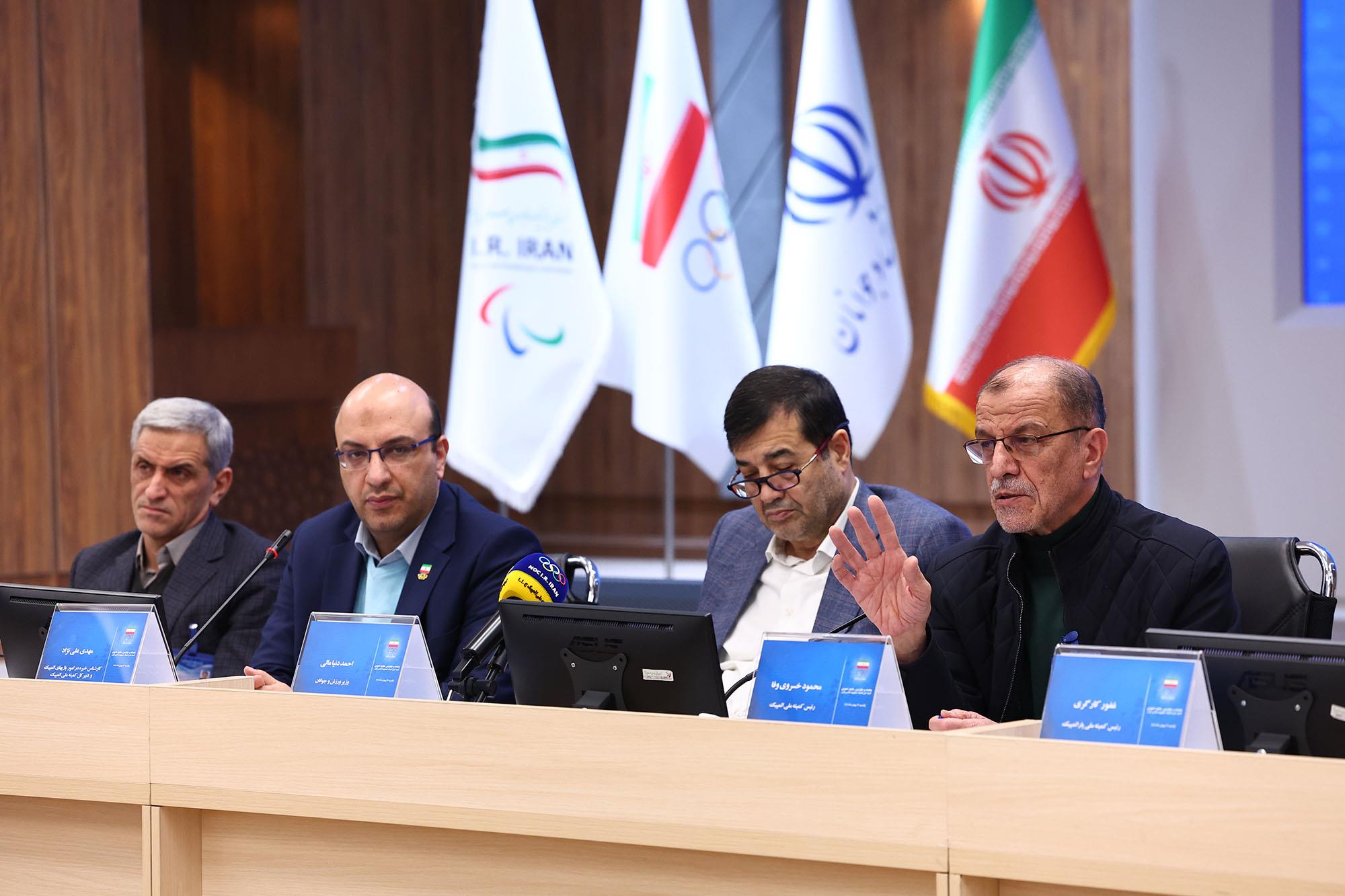 پنجاه و چهارمین مجمع عمومی کمیته ملی المپیک 20