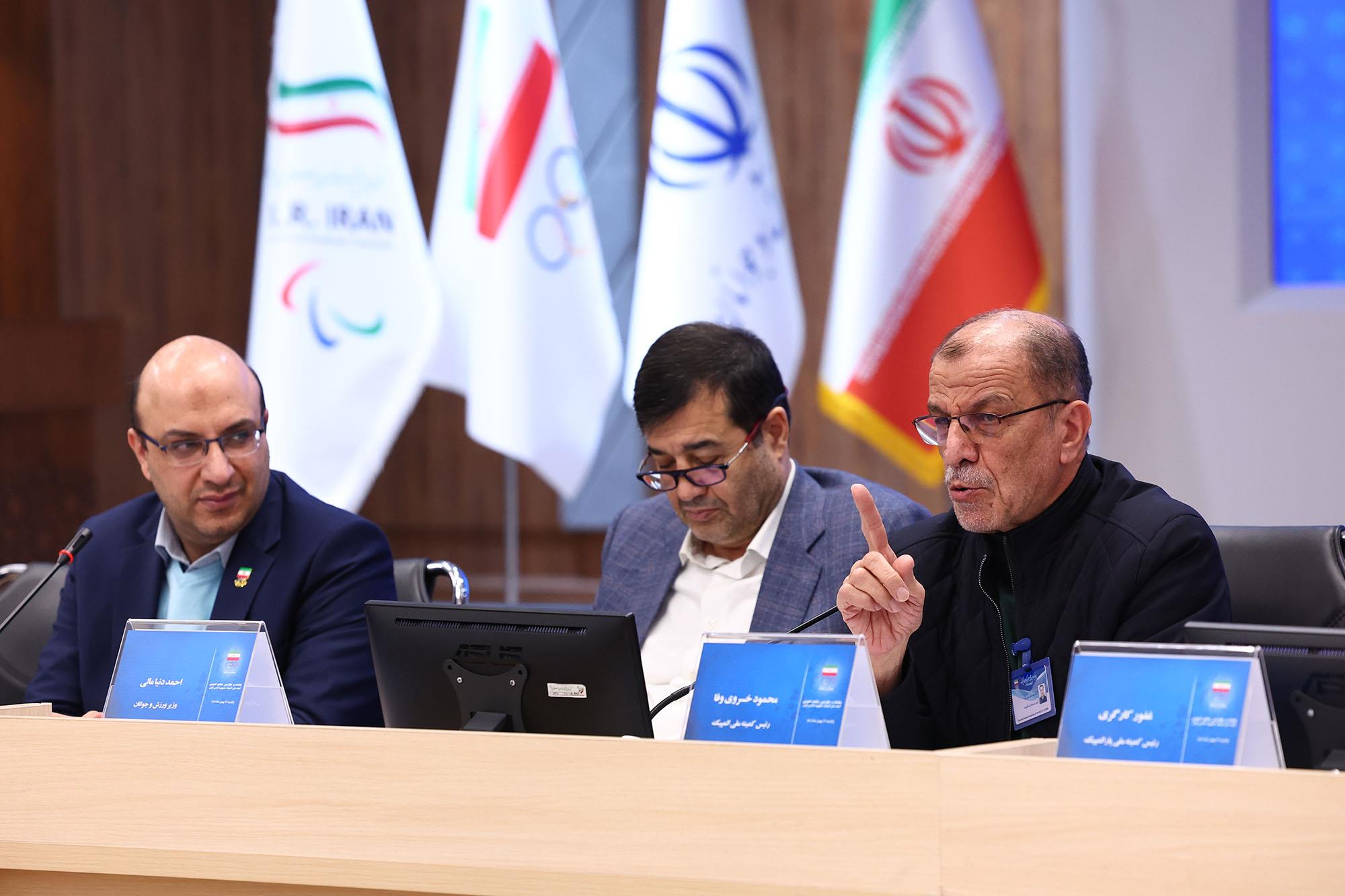 پنجاه و چهارمین مجمع عمومی کمیته ملی المپیک 21