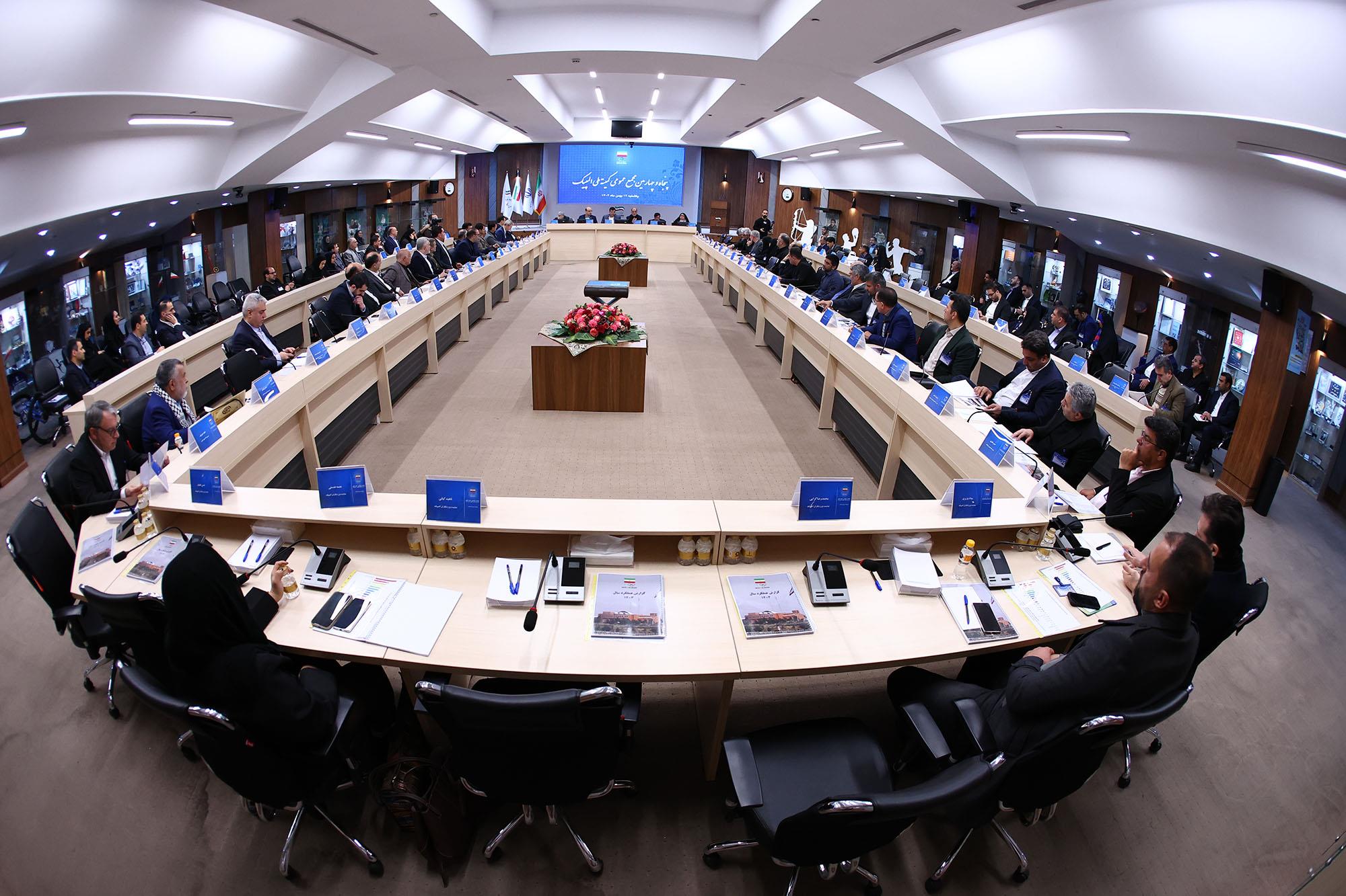 پنجاه و چهارمین مجمع عمومی کمیته ملی المپیک 23