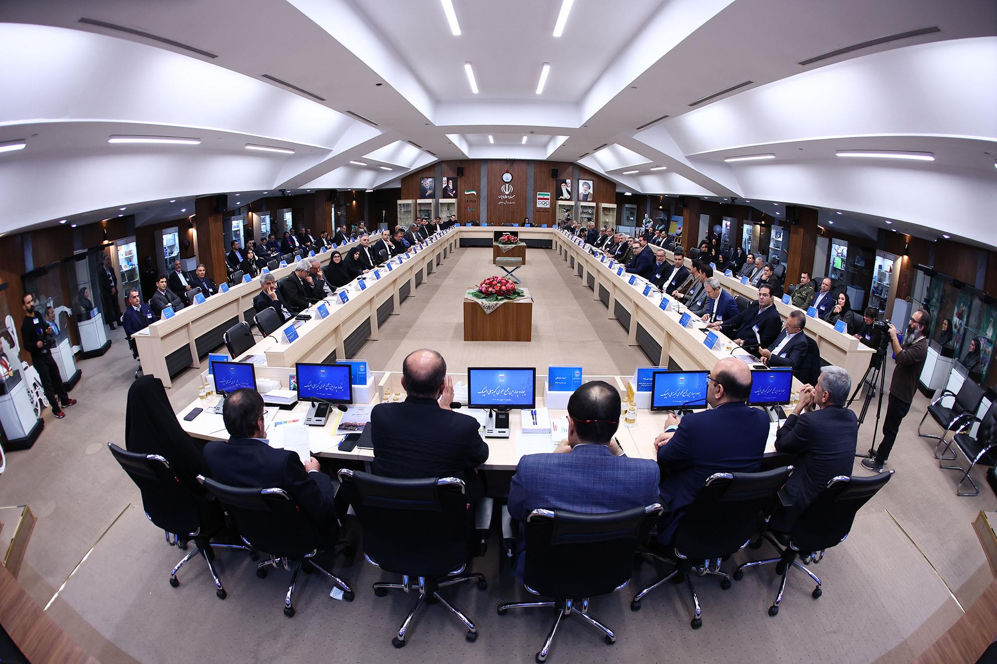 پنجاه و چهارمین مجمع عمومی کمیته ملی المپیک 25