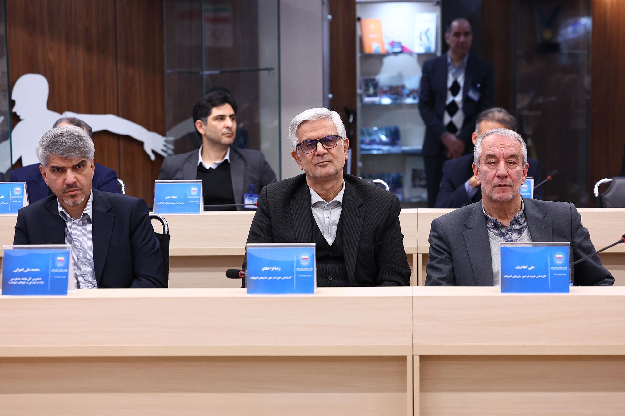 پنجاه و چهارمین مجمع عمومی کمیته ملی المپیک 50