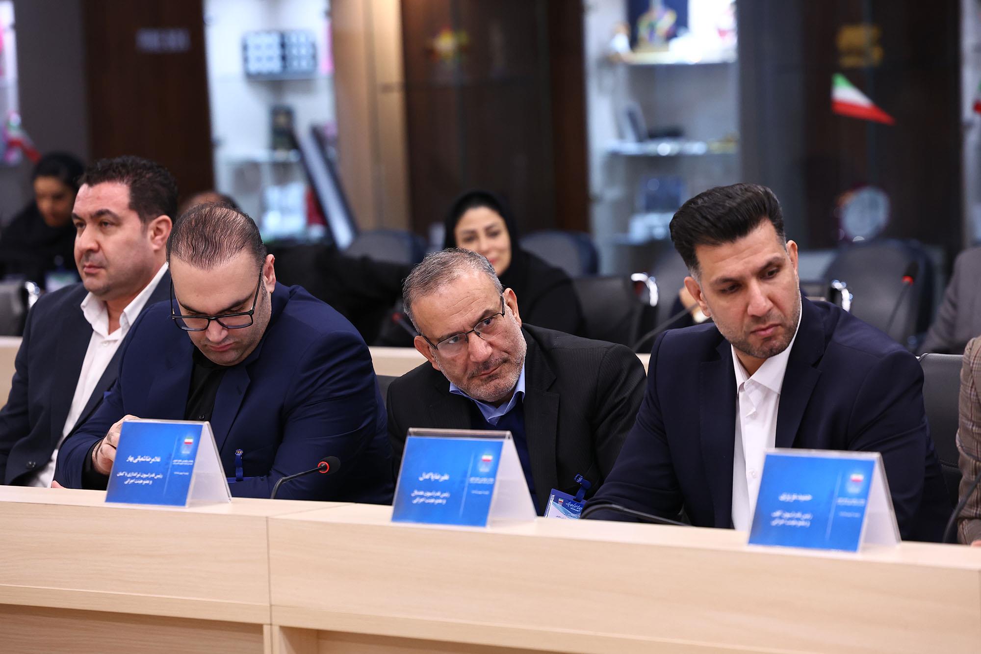 پنجاه و چهارمین مجمع عمومی کمیته ملی المپیک 53