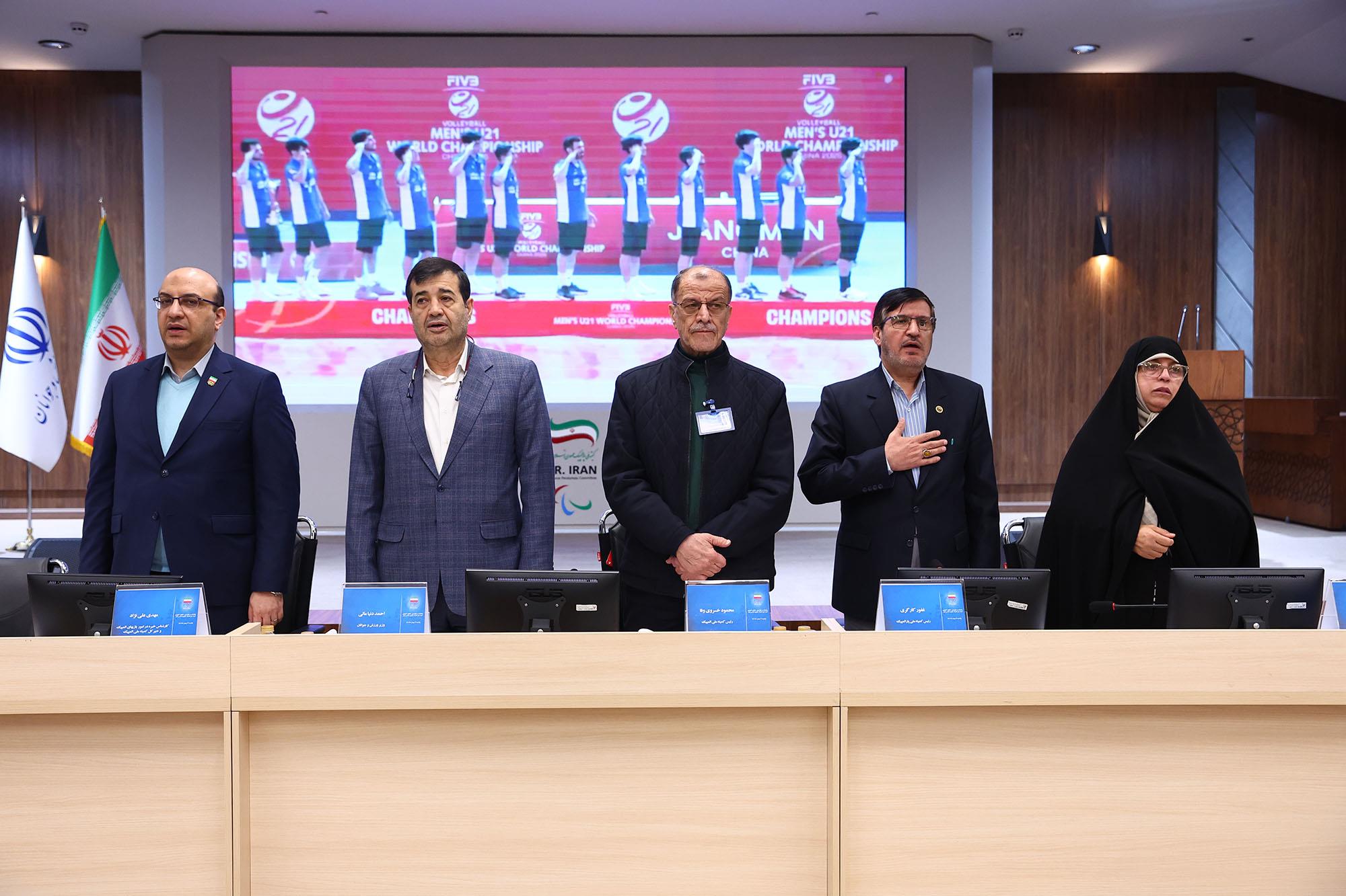 پنجاه و چهارمین مجمع عمومی کمیته ملی المپیک 66