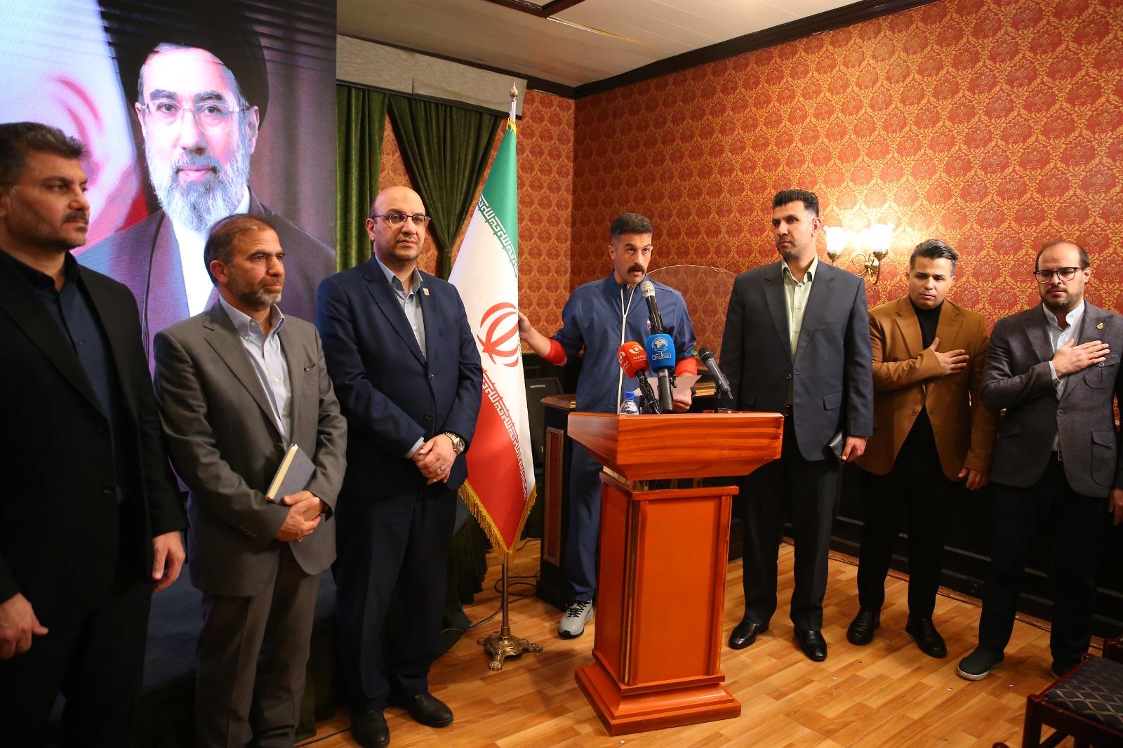 مراسم گرامیداشت چهلمین روز عروج رهبر شهید