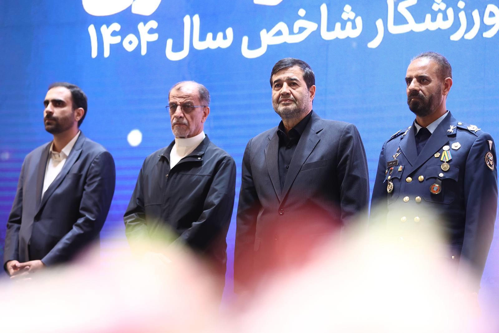 مراسم قهرمان ایران 28