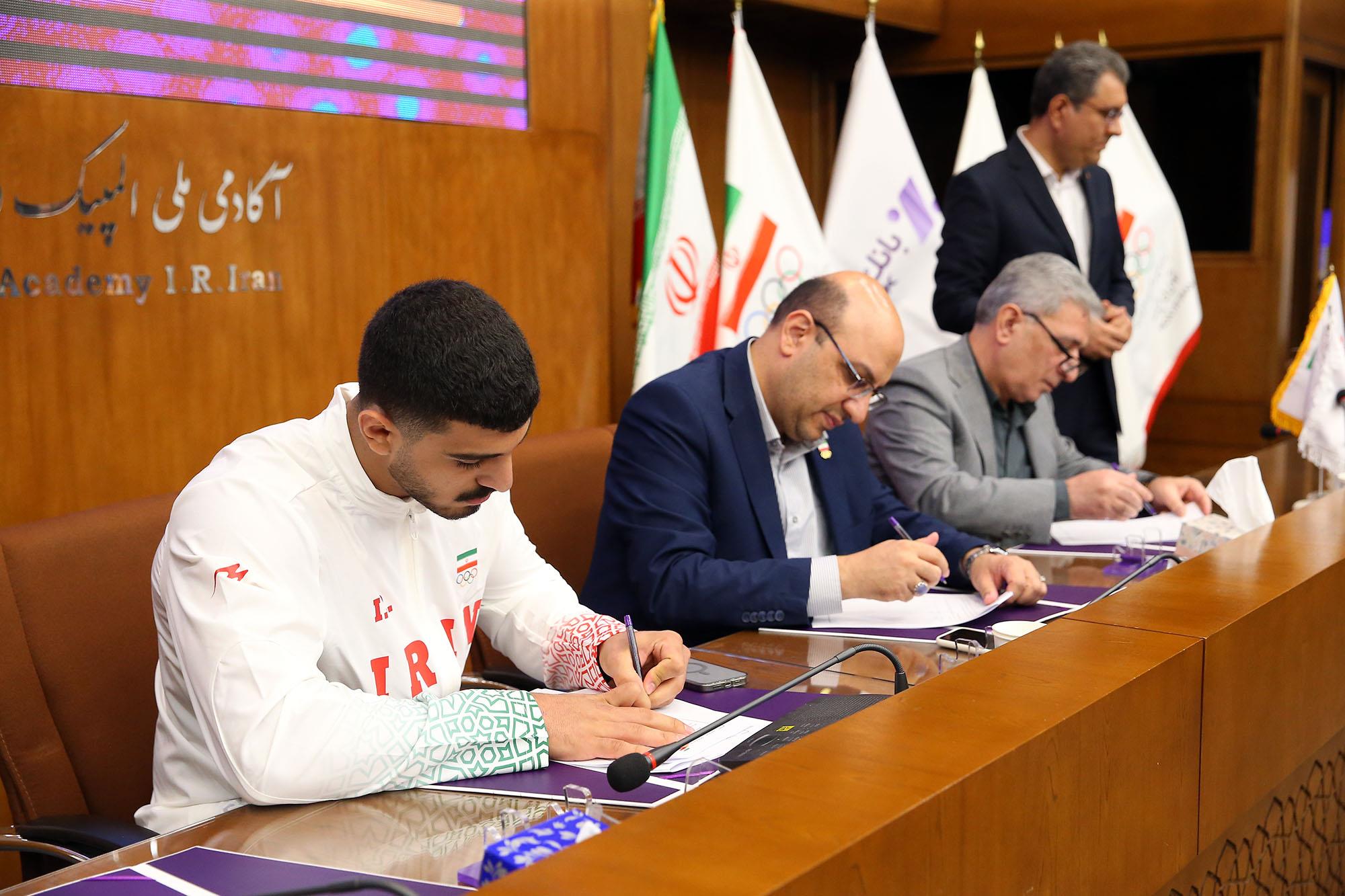 ​امضای تفاهم‌نامه کمیته ملی المپیک و بانک اقتصاد نوین جهت حمایت پنج ساله از 9 ورزشکار نوجوان 14