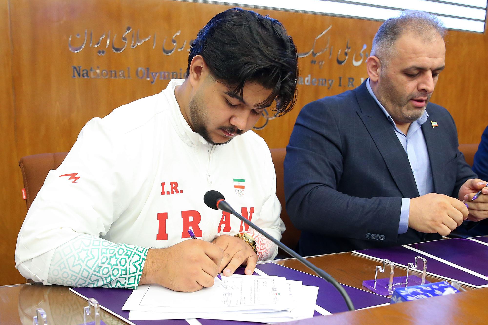 ​امضای تفاهم‌نامه کمیته ملی المپیک و بانک اقتصاد نوین جهت حمایت پنج ساله از 9 ورزشکار نوجوان 23