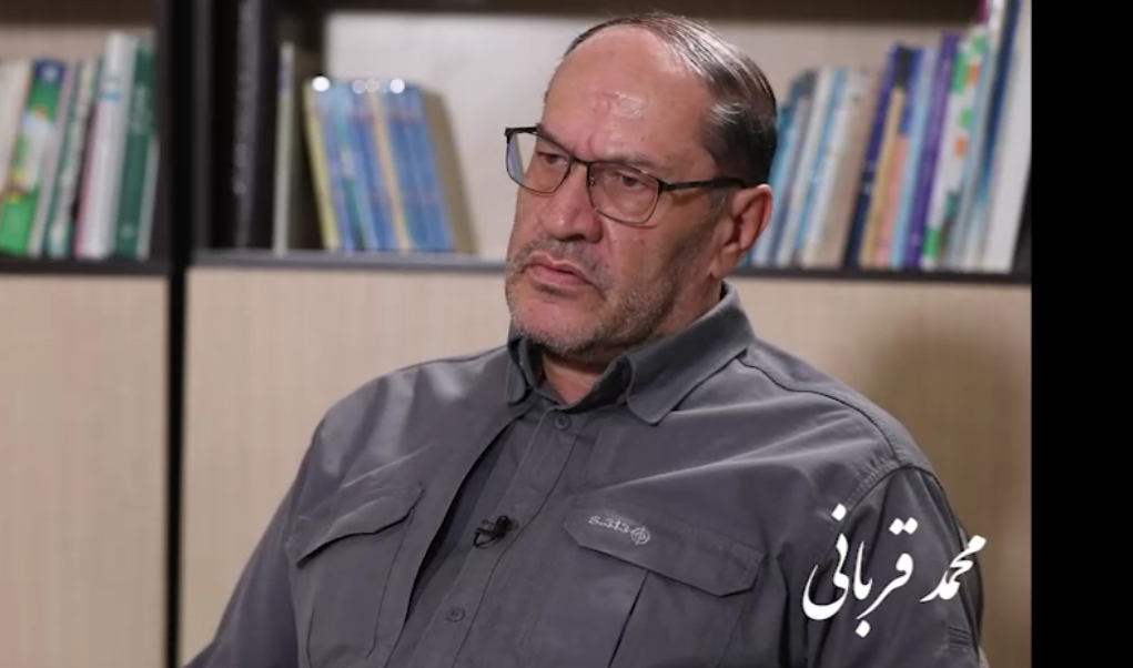 محمد قربانی