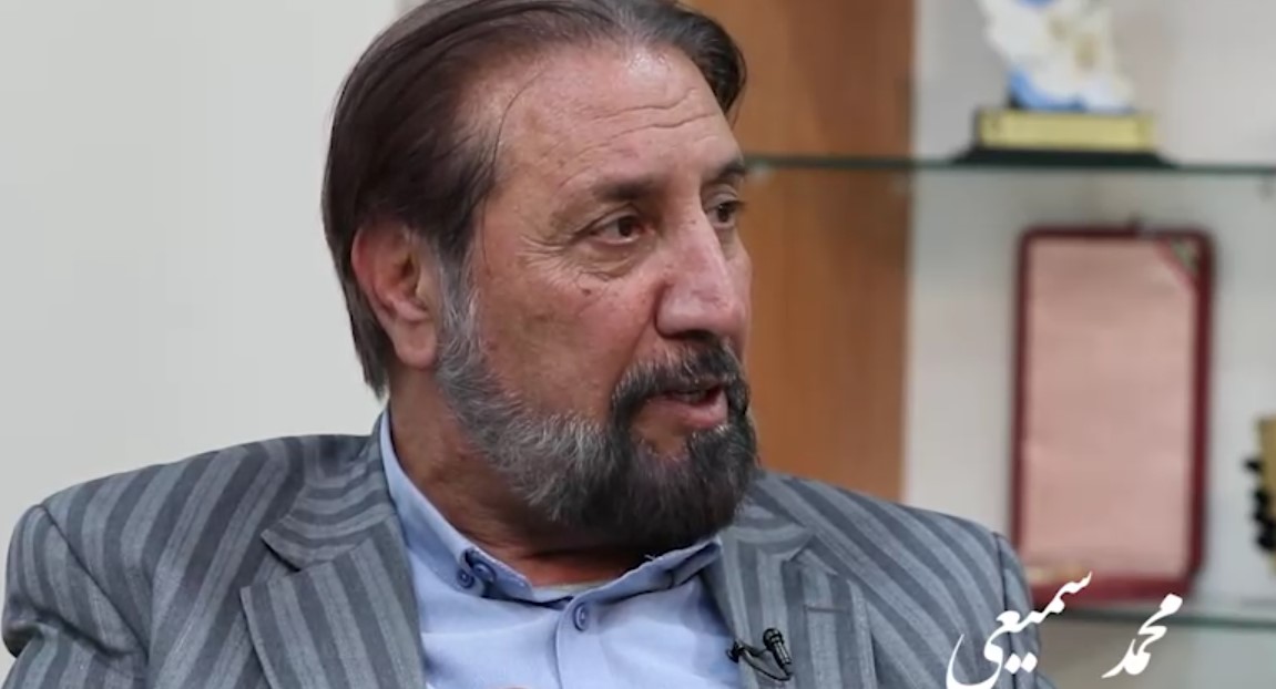 محمد سمیعی
