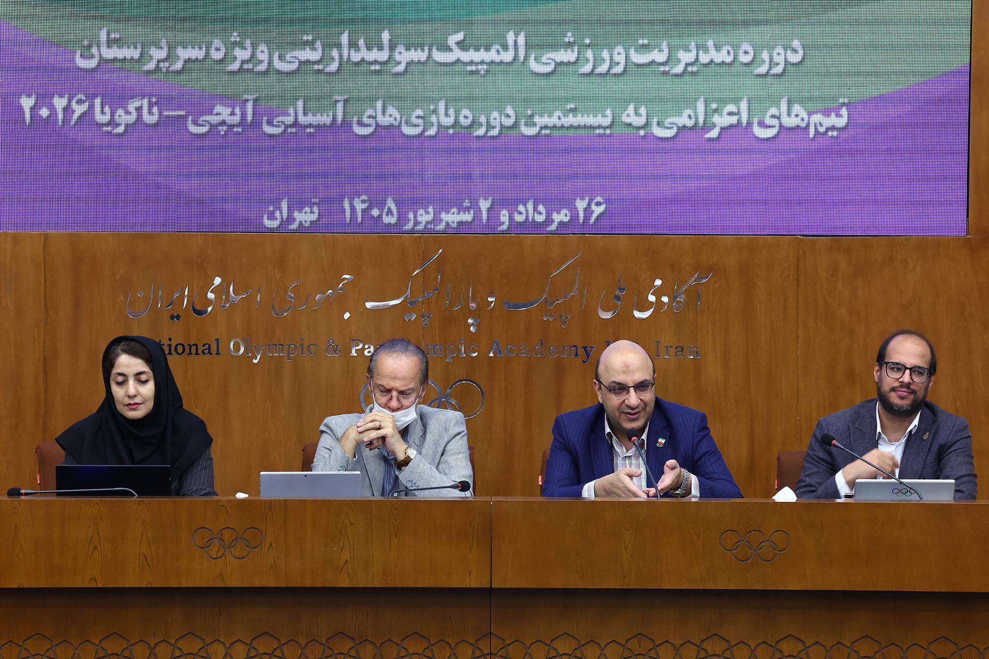 دوره سولیداریتی ویژه سرپرستان کاروان اعزامی به بازی های آسیایی آیچی- ناگویا 5