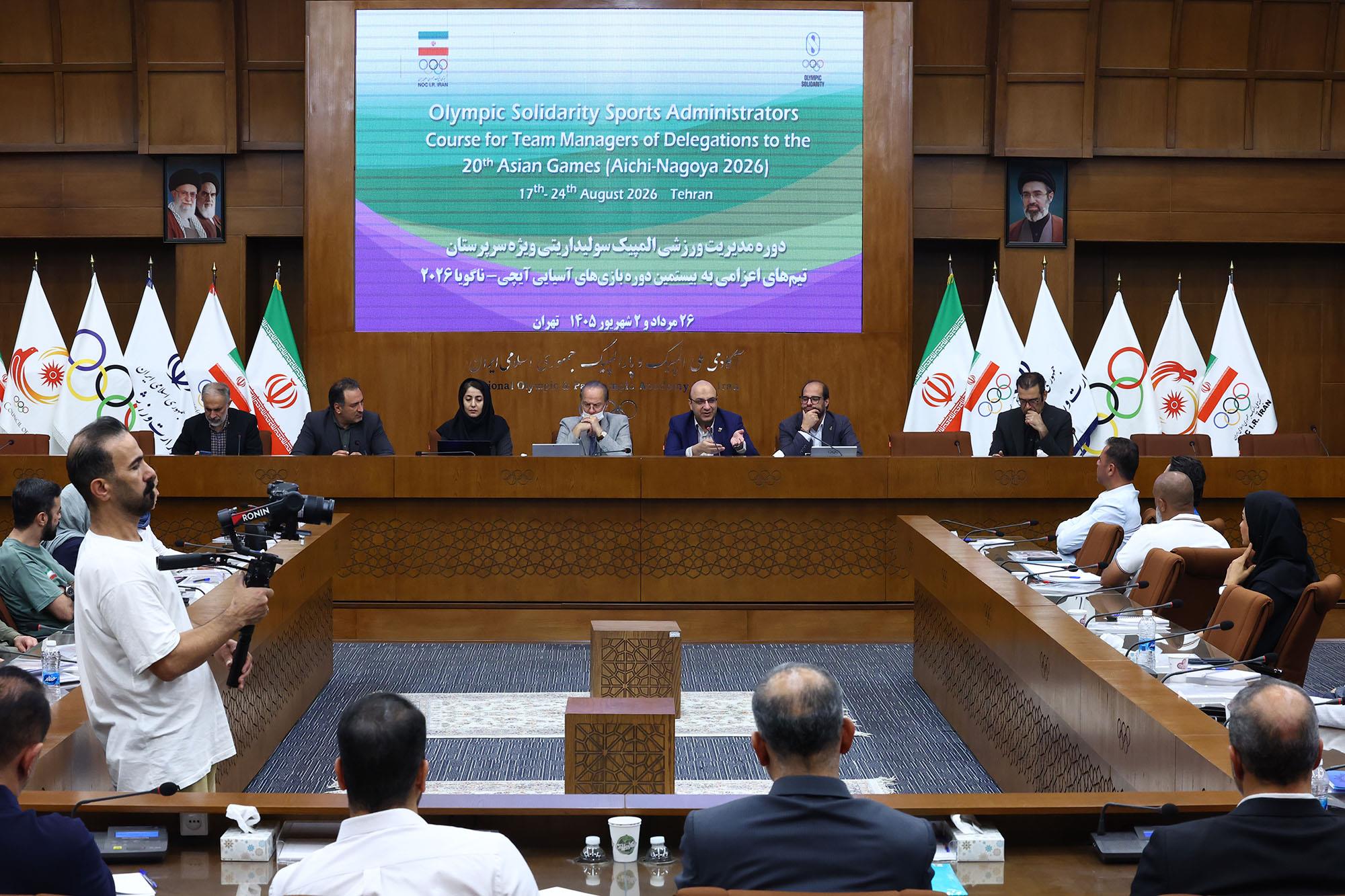 دوره سولیداریتی ویژه سرپرستان کاروان اعزامی به بازی های آسیایی آیچی- ناگویا 6