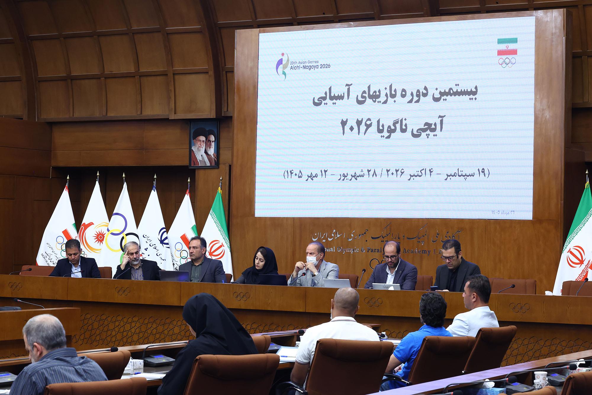 دوره سولیداریتی ویژه سرپرستان کاروان اعزامی به بازی های آسیایی آیچی- ناگویا 23