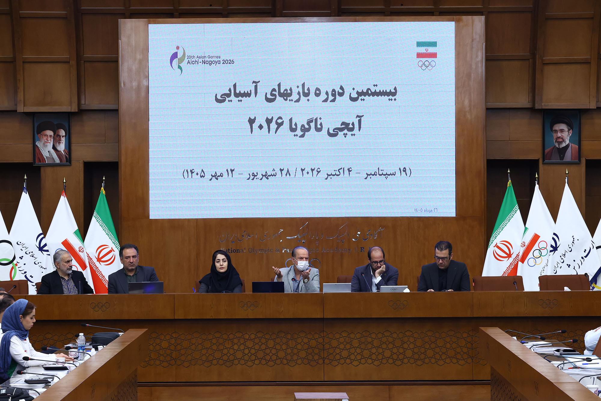 دوره سولیداریتی ویژه سرپرستان کاروان اعزامی به بازی های آسیایی آیچی- ناگویا 28