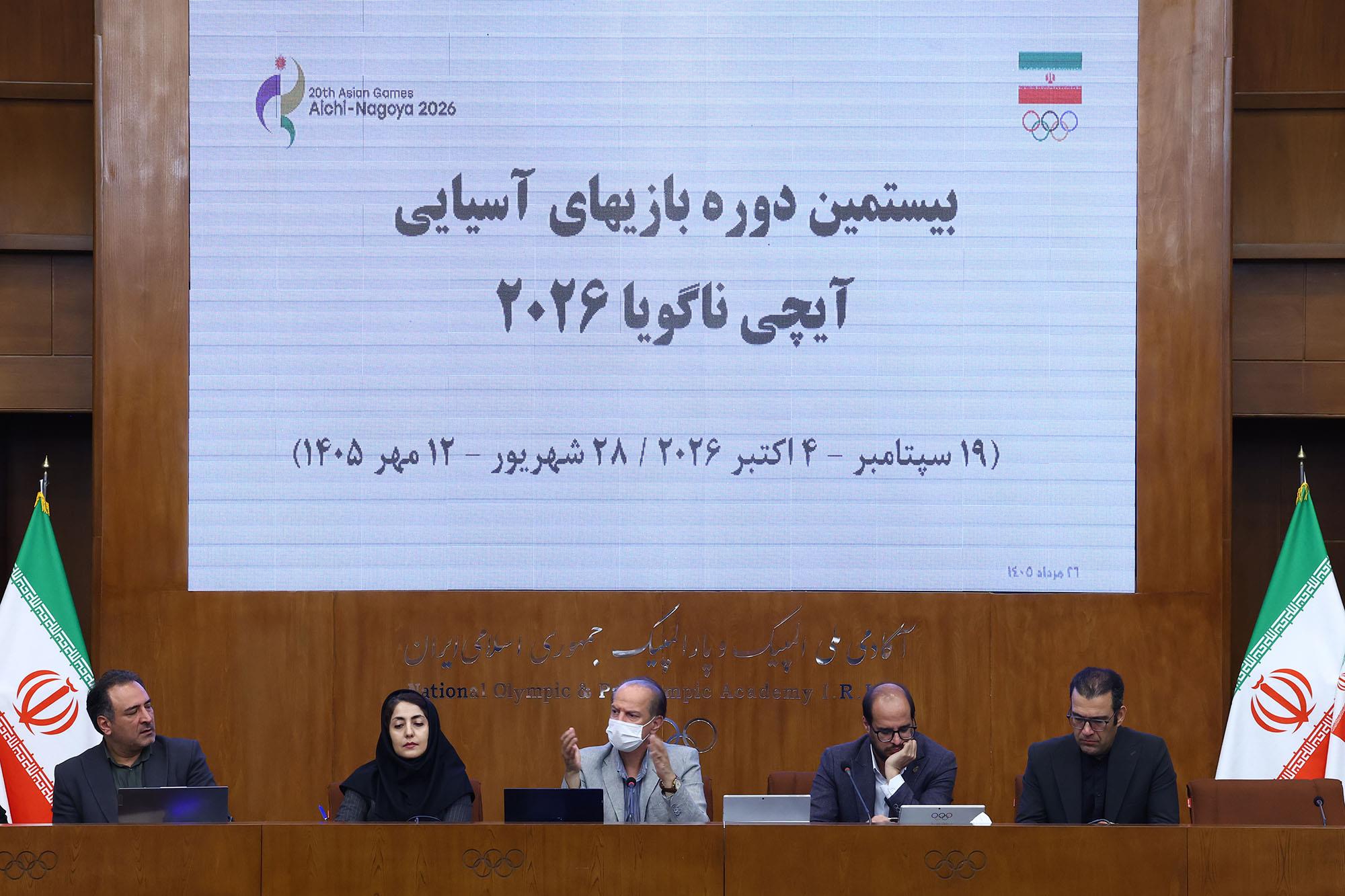 دوره سولیداریتی ویژه سرپرستان کاروان اعزامی به بازی های آسیایی آیچی- ناگویا 29