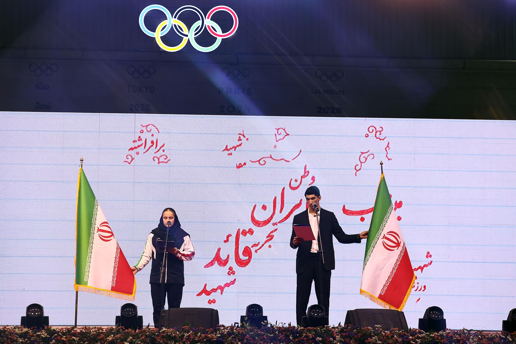 مراسم بدرقه کاروان ورزشی ایران به بازی های آسیایی آیچی-ناگویا 4
