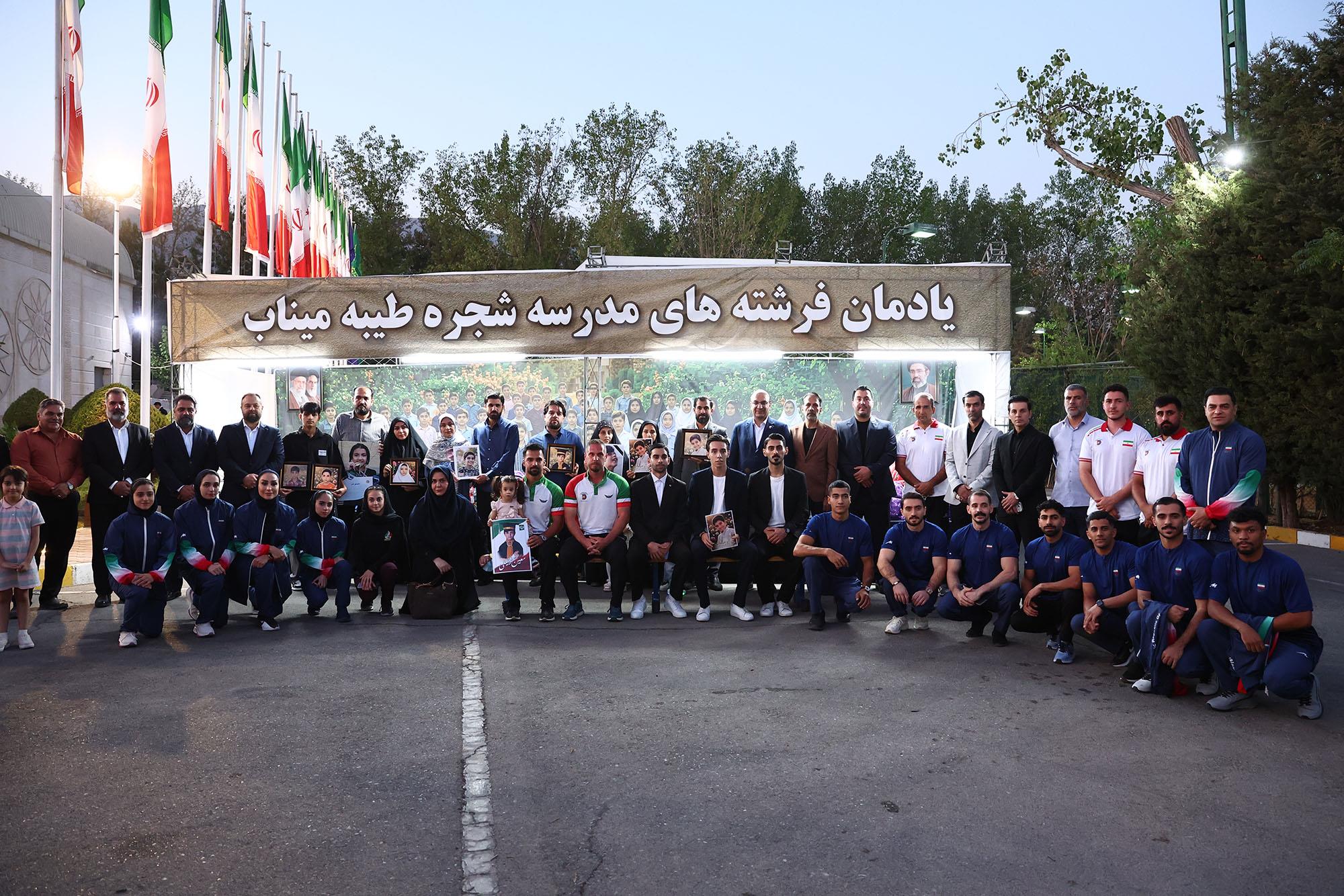 مراسم بدرقه کاروان ورزشی ایران به بازی های آسیایی آیچی-ناگویا 70