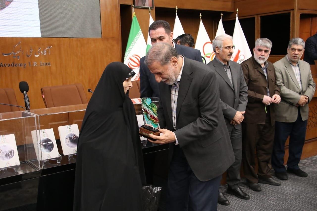 مراسم رونمایی